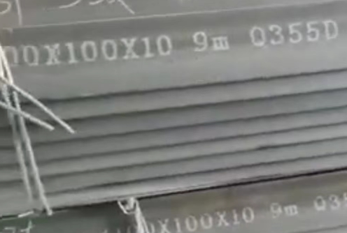 Q355D��䓬F(xi��n)؛�������u��