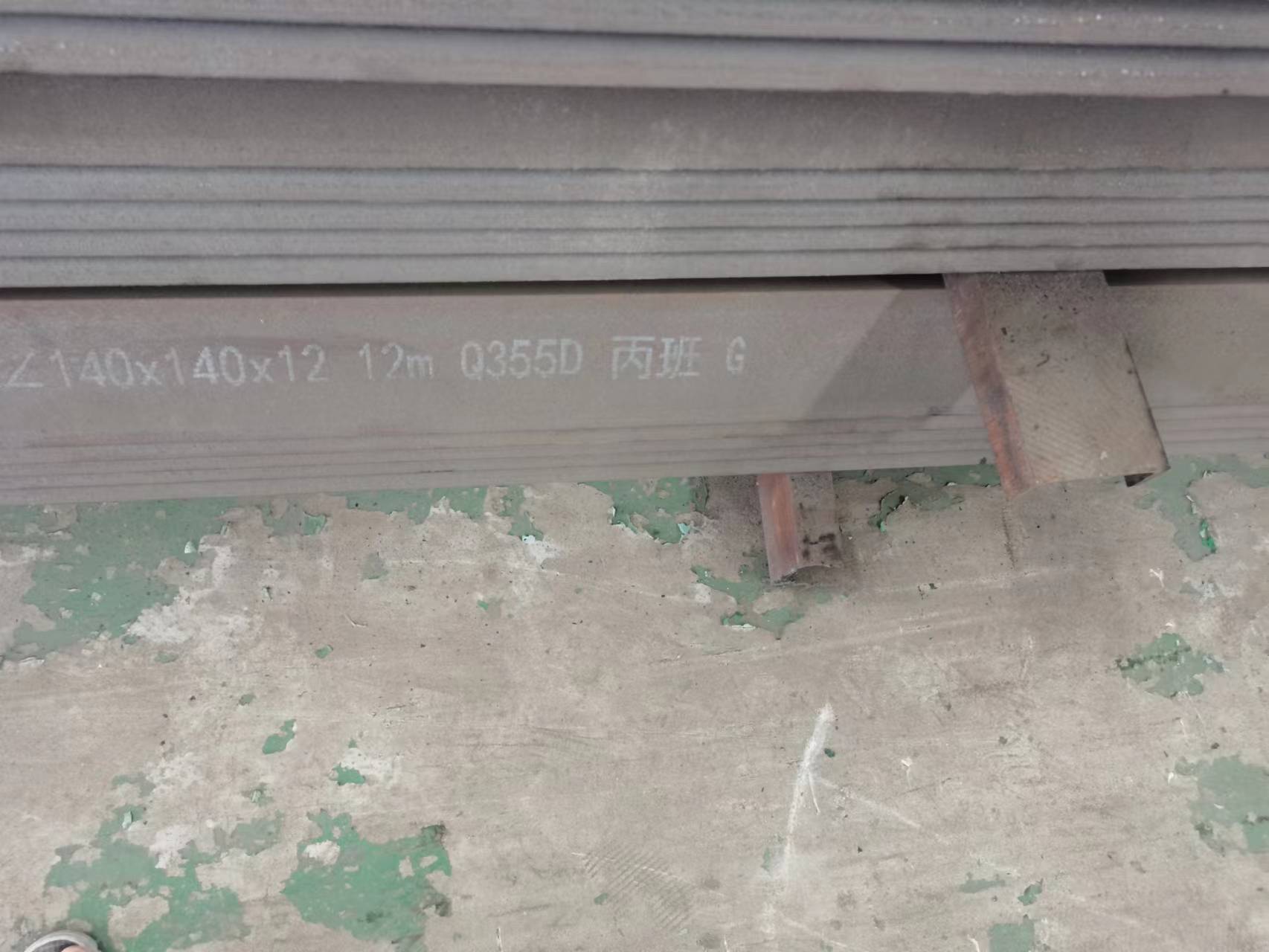 Q355D������a(ch��n)�S������Щ��