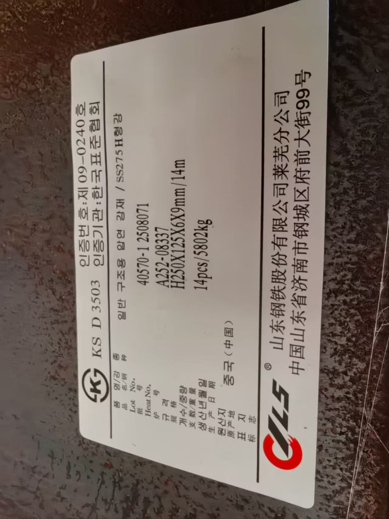 �n��H���